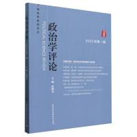 ���ΌW(xu��)�u(p��ng)Փ