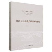 �h�Z����С�Q�����о�