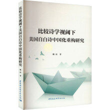 ���^Ԋ(sh��)�W(xu��)ҕ�������(gu��)�԰�Ԋ(sh��)�Ї�(gu��)���ؘ�(g��u)�о�