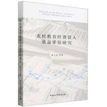 �r(n��ng)�������(j��ng)�M(f��i)Ͷ��Ч���u���о�