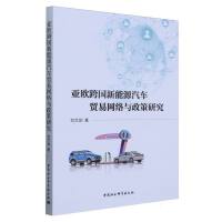 ���W�������Դ��܇�Q(m��o)�׾W(w��ng)�j(lu��)�c�����о�