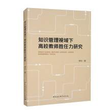 ֪�R����ҕ���¸�У�̎��������о�