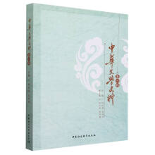 ���A�ČW(xu��)ʷ�� ����݋