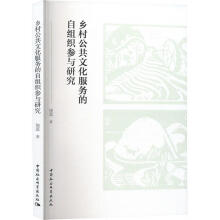 �l(xi��ng)�幫���Ļ�����(w��)���ԽM�����c�о�