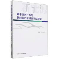 ������О������Դ��܇�аl(f��)�a�N����