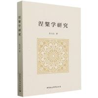 �����W(xu��)�о�