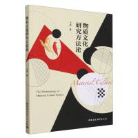 ���|�Ļ��о�����Փ