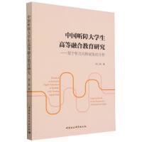 �Ї� �ϴ�W���ߵ��ںϽ����о�