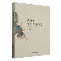 �ƾ����Ļ��܌W(xu��)�о�