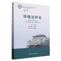 �h(hu��n)�����u(p��ng)Փ���ھ�݋��