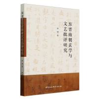 �|�x�ϳ����W�c��ˇ���u�о�