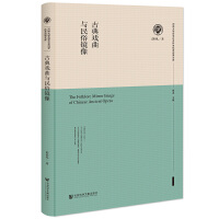 �ŵ�����c�����R��