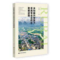 �l(xi��ng)�����d�������r�񌣘I(y��)������l(f��)չ�M·