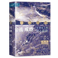 ��(hu��)��(zh��n)�ɰa