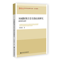 �Ǘ�ꐵڹ�����퍱��^�о�