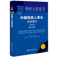 �Ї��������I(y��)�l(f��)չ���