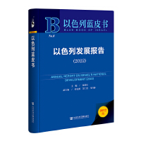 ��ɫ�аl(f��)չ���