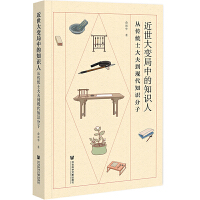 ������׃���е�֪�R(sh��)��