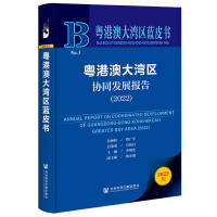 ���۰Ĵ󞳅^(q��)�f(xi��)ͬ�l(f��)չ���