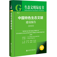 �Ї���ɫ���B(t��i)�������O(sh��)���