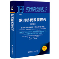 �W������l(f��)չ��(b��o)��