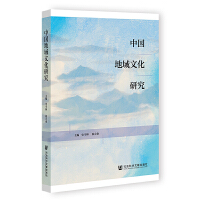 �Ї������Ļ��о�