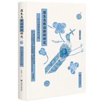 ԭ���B(t��i)���{���o�о�