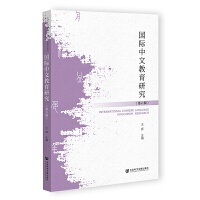 ���H���Ľ����о�