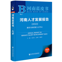 �����˲Űl(f��)չ��(b��o)��