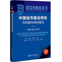 �Ї�(gu��)���н��O(sh��)�õع�(ji��)�s���s���È�(b��o)��