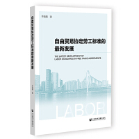 �����Q(m��o)�ׅf(xi��)���ڹ���(bi��o)��(zh��n)�����°l(f��)չ