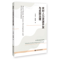 �r(n��ng)�������YԴ�_�l(f��)�cؚ������