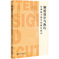 �ƶ��OӋ�c��(zh��)��