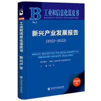 ���d�a(ch��n)�I(y��)�l(f��)չ��(b��o)��