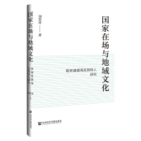 �����ڈ��c�����Ļ�