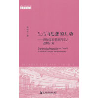 �����c˼��Ļ���