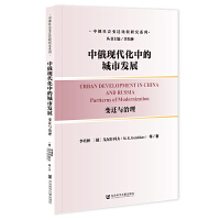 �ж��F(xi��n)�����еĳ��аl(f��)չ