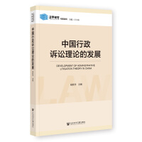 �Ї������V�A��Փ�İl(f��)չ