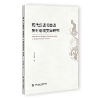 �F(xi��n)���h�Z�����Z�v�r�Z��׃���о�