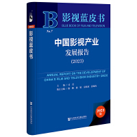 �Ї�Ӱҕ�a�I(y��)�l(f��)չ���