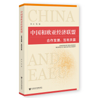 �Ї��͚W����(j��ng)��(j��)(li��n)��