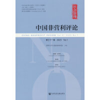 �Ї�(gu��)�ǠI(y��ng)���u(p��ng)Փ