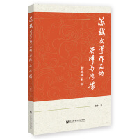 �K�Y�ČW(xu��)��Ʒ��Ӣ�g�c����