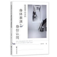 ��ҕ�lƽ�_�е����w�����c�����J(r��n)ͬ