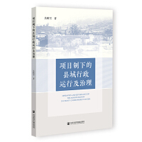 �Ŀ���µĿh�������\�м�����