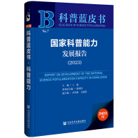 ���ҿ��������l(f��)չ��(b��o)��