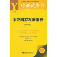 �Ё����Ұl(f��)չ���