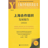 �Ϻ������M���l(f��)չ��(b��o)��