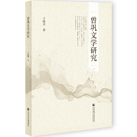 ����ČW(xu��)�о�