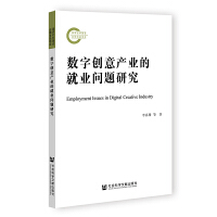 ��(sh��)�ք�(chu��ng)��a(ch��n)�I(y��)�ľ͘I(y��)���}�о�